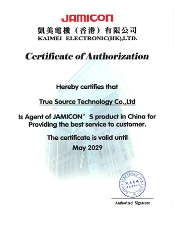 JAMICON（凯美）-代理授权书